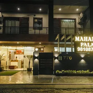 Maharaja Palace Boutique Near Medanta Medicity *** Gurgaon